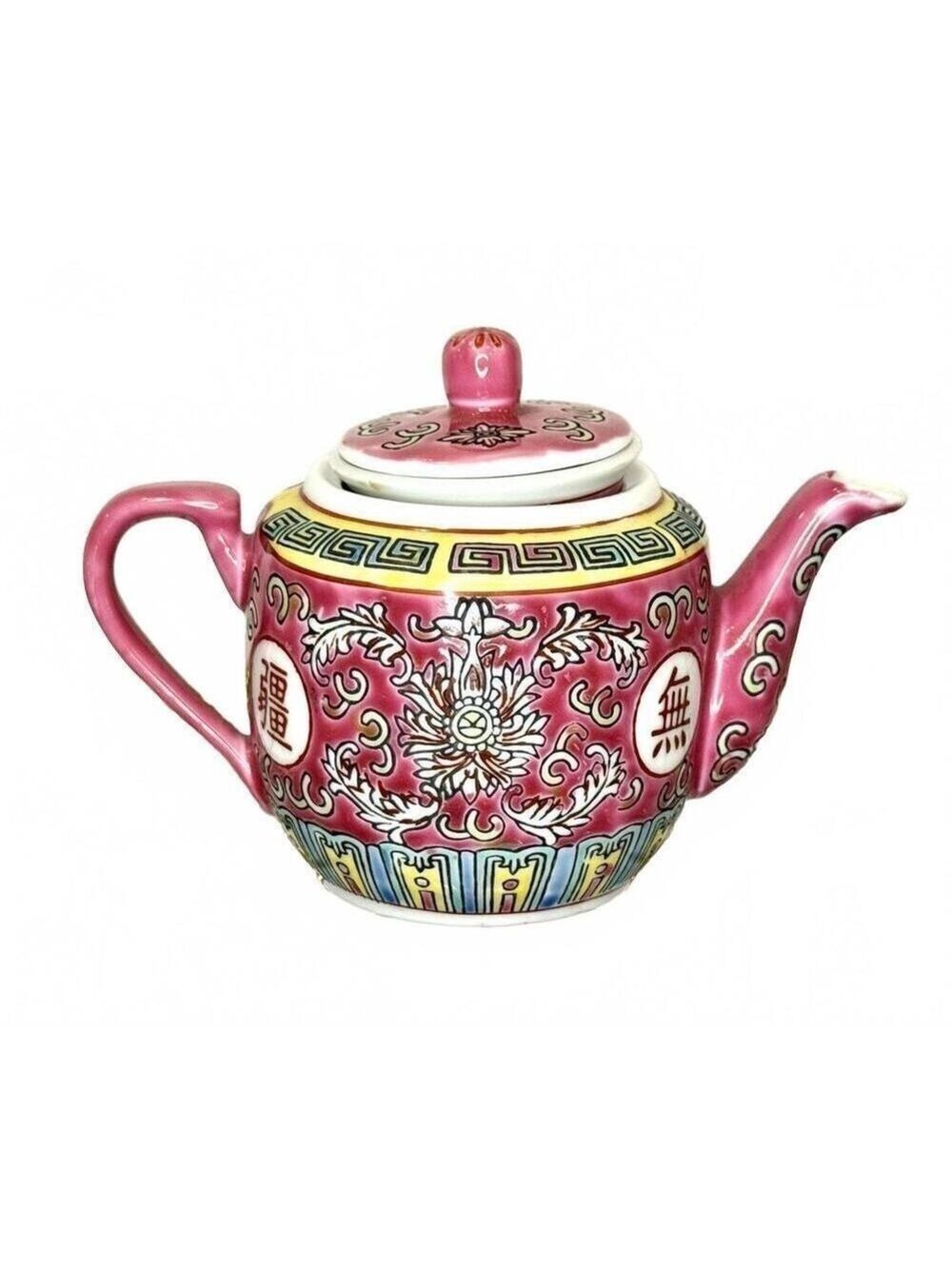 Vintage Small Chinese Porcelain Pink Longevity Teapot with Removable Cup & Lid
